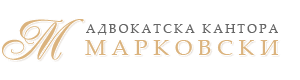 logo 300x80crop - ✔️ТОП 5!⚖️Адвокатски Кантори в България за 2023
